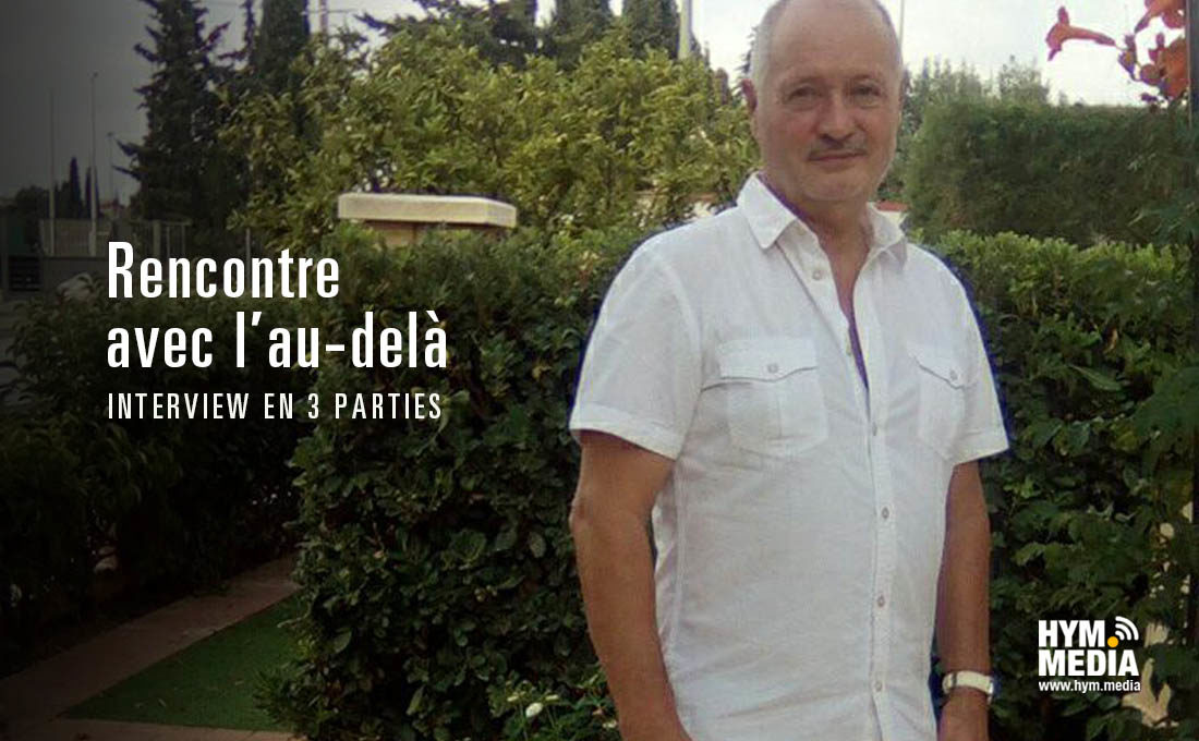 Rencontre avec l'au-delà